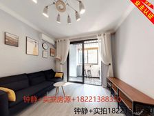 寿祥坊+独立客厅+品牌家居+电梯房+诚意出售+看房随时