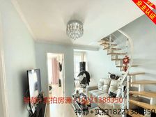 新上房源+复式精装+交通便利+环境优美+送车位+低于市场价