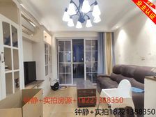 百万豪华装修+低市价挥泪急售+不靠马路+看中价格可以谈带车位