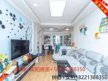 本人实拍+颜值好房+30万精装修拎包入住+全明户型+格局反正