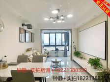 看房有钥匙!獨jia委托!老业主二次降价急售!付款好价格可谈