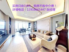 仁恒河滨城飞机户型4房视野开阔前后无遮挡诚意出售