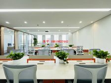 特价!东三环丨呼家楼团结湖丨嘉盛中心丨精装200㎡丨全套家具