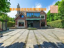 绿城玫瑰园 南花园,毛坯 视野无遮挡,老客户委托