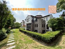 绿城玫瑰园 老客户专属委托 南花园3亩 看房随时