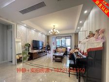看房有钥匙+獨jia委托+老业主二次降价急售+付款好价格可谈