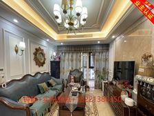 99万豪装拎包入住+低市价挥泪急售+不靠马路+看中价格可以谈