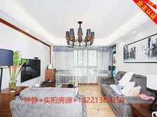 99万豪装拎包入住+低市价挥泪急售+不靠马路+看中价格可以谈