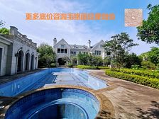 老客户委托玫瑰园店长毛艳丽 真实照片