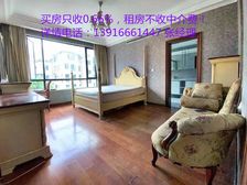 新出一套好房子+单价低+楼层好+南北通+户型正+有钥匙!!!