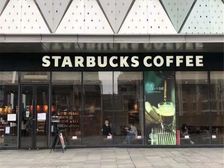 捡漏 业主急用钱出售 番禺万达星巴克店铺 带租1万6