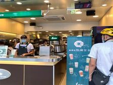 花都旧区(星缘街丨1点点 60W总价)月2万