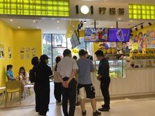 老城区旺铺(万达百强企业)26万房管局过户 稳定收1.8w