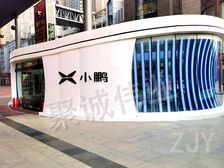 小独栋丨世贸天阶(小鹏展厅)层高8米丨双开门丨可自用丨可看房