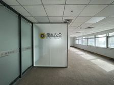 五道口丨清华科技园创业大厦丨精装出租丨大小户型均有丨随时看房