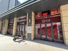 南岗万达金街现铺!开发商直售 内部价30万 随时可看