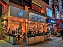 番禺缤纷汇(喜茶店在经营中)业主带租约出售 包税费无抵押