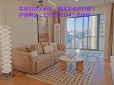 华丽家族花园 150平3居 南北向豪华装修 拎包入住