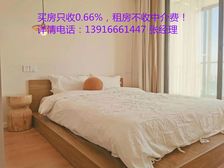 户型正气,小区品质高,房龄新,实际使用空间大。