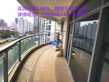 用心选房:别墅小区多层,飞机户型,业主诚售。