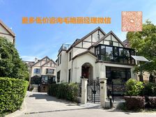 12号线地铁口,店长毛艳丽,看房随时,房型的舒服,欲购从速。