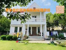 锦轩新墅 9月份必卖房 小区中心位置 看房随时