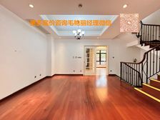 作为此房源《专属维护人》 多次面访业主,熟悉