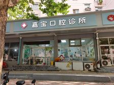 纯1楼8米大面宽租户长期稳定临大街