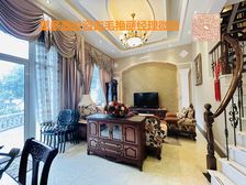 本店所有房源信息都是经过平台审核核验生效,请放心浏览。