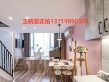 海珠赤岗200米出行便利,总40W复式带走!免税出赠20平