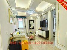 看房有钥匙+獨jia委托+老业主二次降价急售+付款好价格可谈