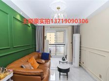 锦安苑 3号线客村300米 首付10W 商品房过户,可公积金