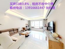 老静安远中高区南北通三房,二手高价买进,税少有车位