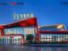 {首付12万买精装2房}溪景+地铁+名校+商城|新房