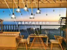 万科双月湾 一线海景现房 拎包入住 带酒店托管 楼下沙滩