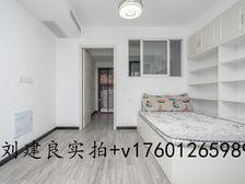 1,3,15号线+颜值好房+精装修+位置安静+带花园+采光好