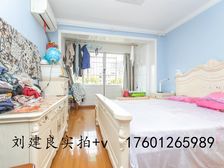 区经力荐+好赞好房+房东置换+附带30万精装+位置安静