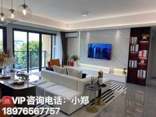 双节特惠 海口(观澜湖星光里)106平米精装洋房 首付22万