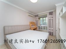 30万豪装拎包入住+低市价挥泪急售+不靠马路+看中价格可以谈