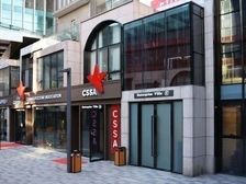 大望路平乐园独栋写字楼精装修 特价 近地铁 可注册 随时看