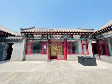四惠东1000平顶层两进四合院;会所办公接待