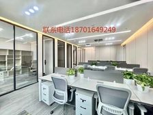 国贸丨众秀大厦丨精装220平丨朝西看中国尊正大亿利丨户型方正