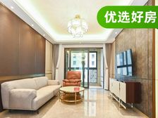 紧邻内环,高品质小区,送产权车位,小区中心位置南北通透采光足