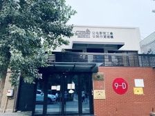 竞园双层独栋丨精装修特价全套家具丨带上下水独立卫生间丨朗园