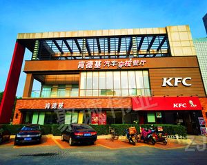 年租80万丨独栋丨将台丨肯德基丨个人名下丨带丨有车位