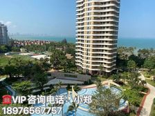 海南文昌.高隆湾(椰风浪琴)55平精装小户型 特价42.8万