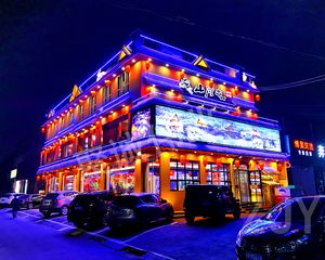 保真独栋丨亦庄旧宫(山河屯)私产包税丨带车位丨有丨急