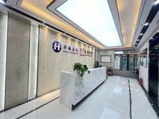 呼家楼商圈 泰康金融大厦 精装修带家具 高区正对电梯 特价租