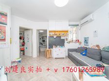 区总力荐+好赞好房+二梯队+附带30万精装+欧式设计