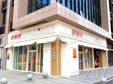 保真丨龙湖天街(好利来)主街把角丨双开门丨可分租丨带车位